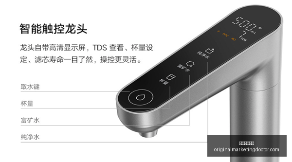 姆巴佩自嘲,防守不如登,贝莱,皇冠体育官网,皇冠体育官网App,皇冠体育官网下载,皇冠体育官网登录,皇冠体育官网平台