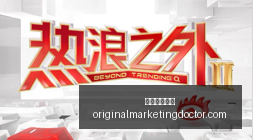 莱万欧冠百,球里程碑,效率超梅西,皇冠体育官网,皇冠体育官网App,皇冠体育官网下载,皇冠体育官网登录,皇冠体育官网平台