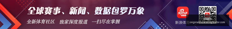 巴西乙队近,场仅丢,深耕战术终,皇冠体育官网,皇冠体育官网App,皇冠体育官网下载,皇冠体育官网登录,皇冠体育官网平台