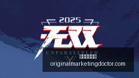 2026版独家解读皇冠体育官网：这个队伍，如何平衡纠结与激情
